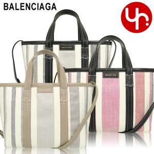 バレンシアガ BALENCIAGA バッグ トートバッグ 671404 2107S バルベス ナイロン ラフィア ストライプ スモール レディース｜import-collection-yr