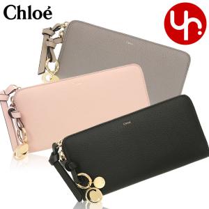 【48時間限定ポイント2％】クロエ chloe 財布 長財布 CHC17AP941 H9Q CHC21WP941 F57 ALPHABET アルファベット レザー ロング ジップ ウォレット レディース｜import-collection-yr