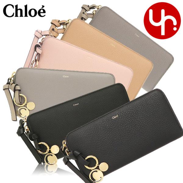 クロエ chloe 財布 長財布 CHC17AP941 H9Q CHC21WP941 F57 ALP...