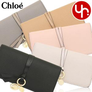 クロエ chloe 財布 長財布 CHC17AP942 H9Q CHC21WP942 F57 ALPHABET アルファベット レザー フラップ ロング ウォレット レディース｜import-collection-yr