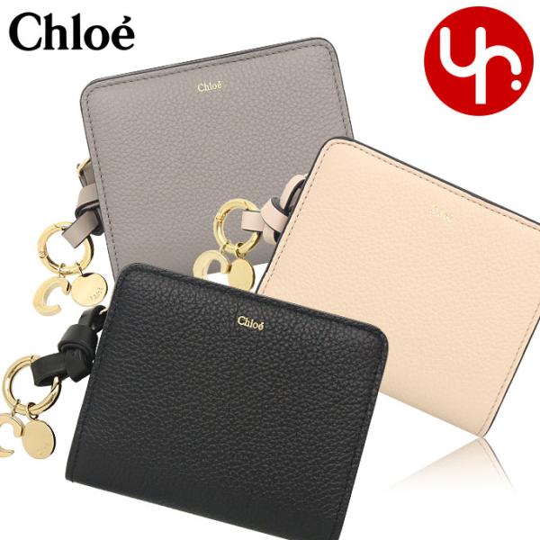 クロエ chloe 財布 二つ折り財布 CHC22WP765 F57 ALPHABET アルファベッ...