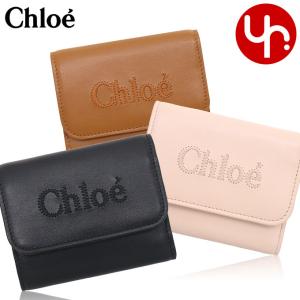 クロエ chloe 財布 三つ折り財布 CHC23AP874 I10 CHLOE SENSE センス シャイニー カーフ レザー スモール トリフォールド ウォレット レディース｜import-collection-yr