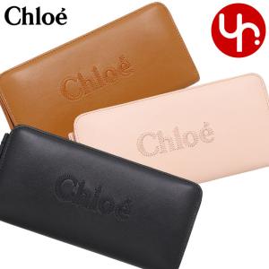 クロエ chloe 財布 長財布 CHC23AP970 I10 CHLOE SENSE クロエ センス シャイニー カーフ レザー ロング ジップ ウォレット レディース｜import-collection-yr