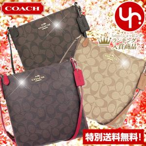 コーチ COACH バッグ ショルダーバッグ F35940 2016 春夏 新作 ラグジュアリー シグネチャー NS クロスボディー アウトレット レディース