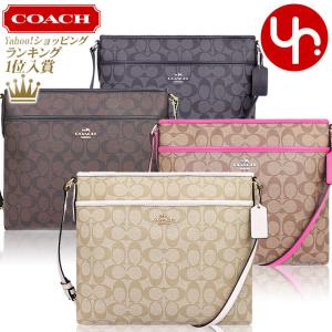 コーチ COACH バッグ ショルダーバッグ F58297 ラグジュアリー シグネチャー PVC レザー ファイル バッグ アウトレット レディース