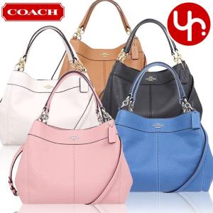 コーチ COACH バッグ ショルダーバッグ F28992 ラグジュアリー ペブルド レザー スモール レクシー ショルダーバッグ アウトレット レディース