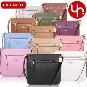 コーチ COACH バッグ ショルダーバッグ F34823 ラグジュアリー ペブルド レザー メイ クロスボディー アウトレット レディース