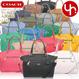 コーチ COACH バッグ ハンドバッグ F79997 ラグジュアリー