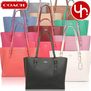 【48時間限定ポイント2％】コーチ COACH バッグ トートバッグ F01671 1671 ラグジュアリー ペブルド レザー モリー トート アウトレット レディース｜import-collection-yr