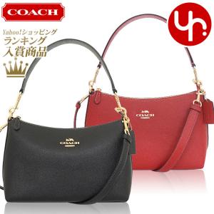 コーチ COACH バッグ ショルダーバッグ FCE584 CE584 ラグジュアリー クロスグレーン レザー クララ ショルダーバッグ アウトレット レディース