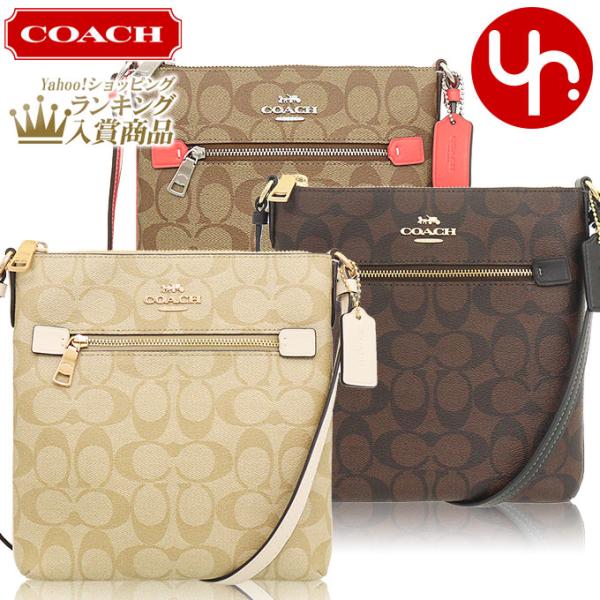 【48時間限定ポイント2％】コーチ COACH バッグ ショルダーバッグ FCF340 CF340 ...