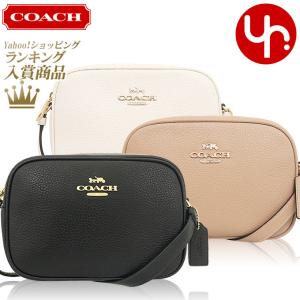 【24時間限定ポイント2％】コーチ COACH バッグ ショルダーバッグ FCA069 CA069 ラグジュアリー ペブルド レザー ミニ ジェイミー カメ アウトレット レディース｜import-collection-yr