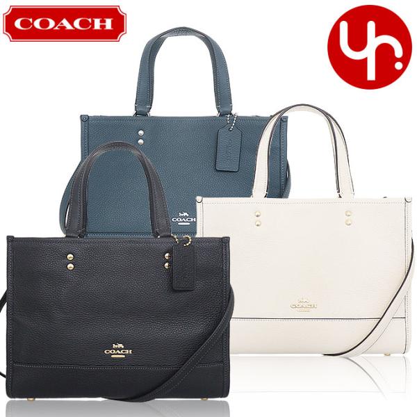 【24時間限定ポイント2％】コーチ COACH バッグ ハンドバッグ FCO976 CO976 リフ...