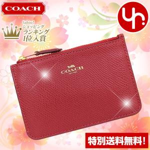 コーチ COACH 財布 コインケース F64064 2016 春夏 新作 ラグジュアリー クロスグレーン レザー キーリング スキニー アウトレット メンズ レディース