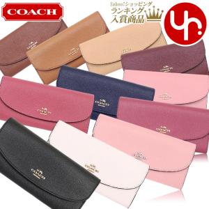 コーチ COACH 財布 長財布 F54009 2016 2017 2018 春夏 秋冬 新作 ラグジュアリー クロスグレーン レザー スリム エンベロープ アウトレット レディース