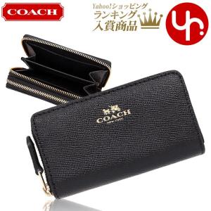 コーチ COACH 財布 コインケース F57855 ラグジュアリー クロスグレーン レザー スモール ダブル ジップ コインパース アウトレット レディース