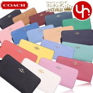 コーチ COACH 財布 長財布 F16612 2017 2018 春夏 秋冬 新作 ラグジュアリー ペブルド レザー アコーディオン ジップ アラウンド アウトレット レディース