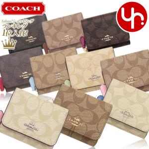 コーチ COACH 財布 三つ折り財布 F41302 シグネチャー スモール