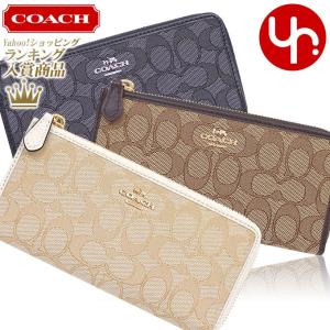 コーチ COACH 財布 長財布 F73527 アウトライン シグネチャー L ジップ ウォレット アウトレット レディース｜import-collection-yr