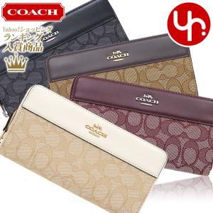 コーチ COACH 財布 長財布 F76638 アウトライン シグネチャー