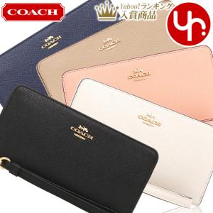 コーチ COACH 財布 長財布 FC3441 C3441 クロスグレーン レザー ロング ジップ アラウンド ウォレット （ストラップ付き） アウトレット レディース