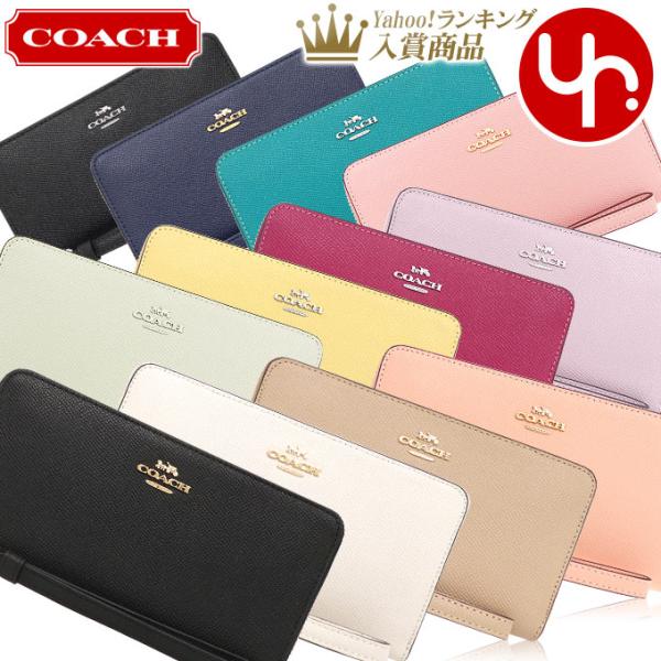 【48時間限定ポイント2％】コーチ COACH 財布 長財布 FC3441 C3441 クロスグレー...