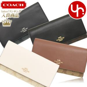 【48時間限定ポイント2％】コーチ COACH 財布 長財布 FC5966 C5966 シグネチャー PVC レザー スリム トライフォール  アウトレット レディース｜import-collection-yr