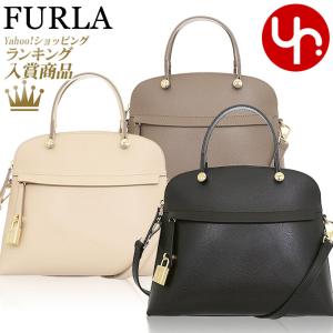 FURLA フルラ パイパー ショルダーバッグ ハンドバッグ 2WAY BFK9 ARE  