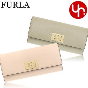 フルラ財布 FURLA フルラ 財布 コーティングレザー クジャク フローラル 花