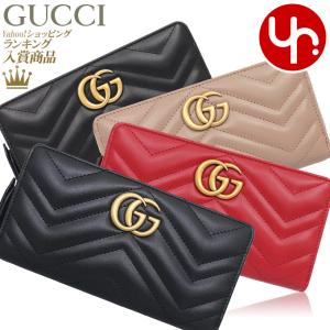 【72時間限定ポイント2％】グッチ GUCCI 財布 長財布 443123 DTD1T GG マーモント シェブロン キルティング レザー ラウンド ジップ ウォレット レディース｜import-collection-yr