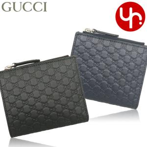 GUCCI グッチ 財布 二つ折り財布 621891 92TCG GGスプリームキャンバス  