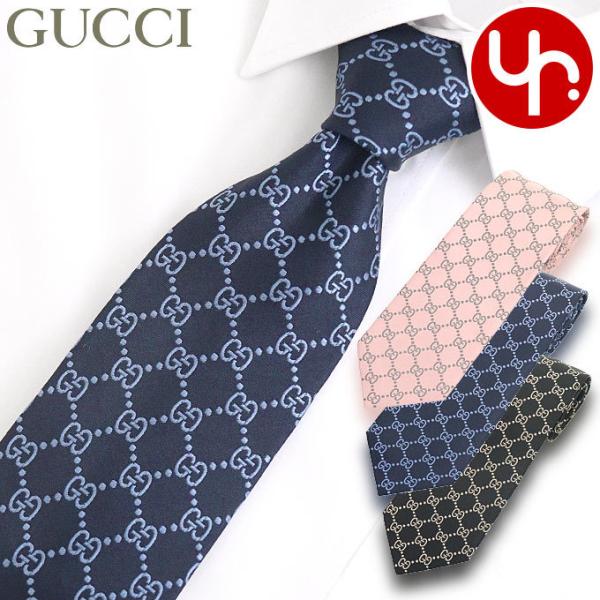 グッチ GUCCI アパレル ネクタイ 499695 4B002 ARGOS GG パターン シルク...