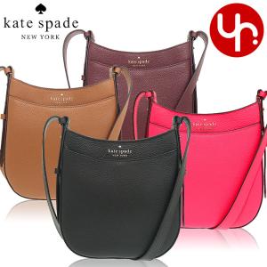 ケイトスペード　セットアップ　新品　160 kate spade new york｜スペード フラワー コンバーチブル クロス