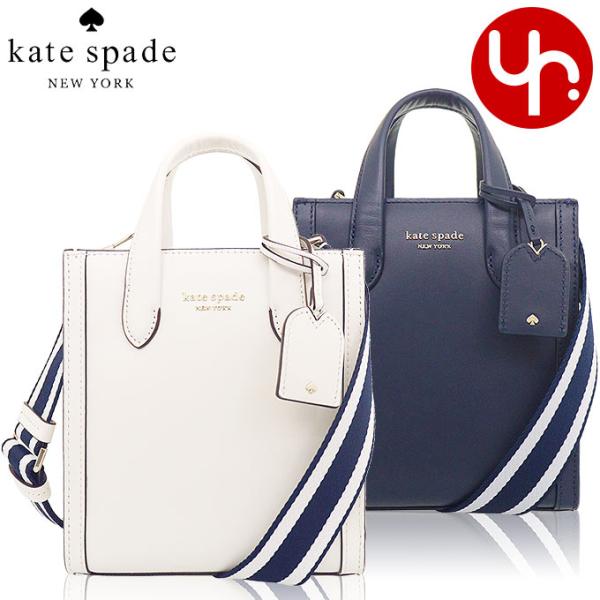 【48時間限定ポイント2％】ケイトスペード kate spade バッグ ショルダーバッグ K776...