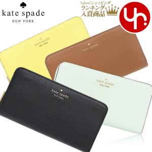 【72時間限定ポイント2％】ケイトスペード kate spade 財布 長財布 WLR00392 レイラ レザー ラージ コンチネンタル ラウンド ジップ ウ アウトレット レディース｜import-collection-yr