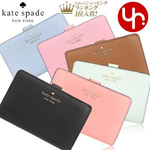 ケイトスペード kate spade 財布 二つ...の商品画像
