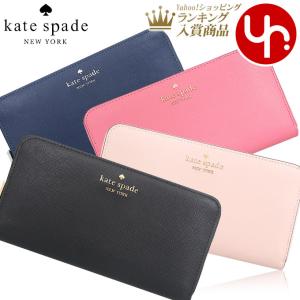 【48時間限定ポイント2％】ケイトスペード kate spade 財布 長財布 KC578 マディソン サフィアーノ レザー ラウンド ジップ ウォレット アウトレット レディース｜import-collection-yr