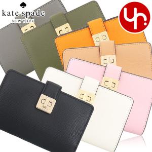 ケイトスペード kate spade 財布 二つ折り財布 KF534 フィービー グレイン レザー ミディアム ウォレット アウトレット レディース｜import-collection-yr