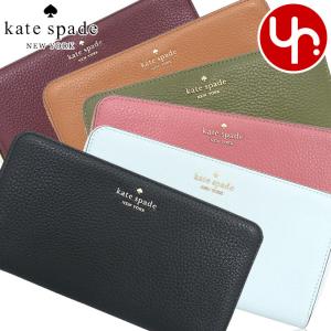 【kate spade】ella large continental wallet 使いやすい長財布 kate spade NEW YORK ケイトスペード 財布 レディース 長財布