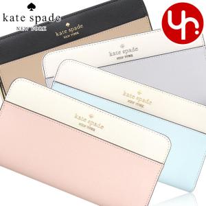 【国内発】ケイトスペード レナ KI835 長財布 国内発】ケイトスペード レナ KI835 長財布 (kate spade new