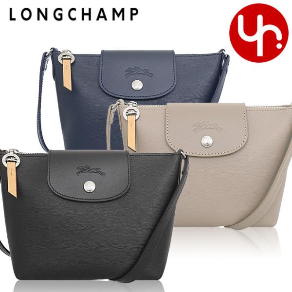 【48時間限定ポイント3％】ロンシャン LONGCHAMP バッグ ショルダーバッグ 10164 H...