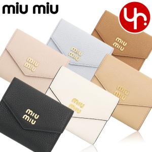 ミュウミュウ miumiu 財布 二つ折り財布 5MH040 2DT7 ヴィッテロ ダイノ レザー メタル ロゴ ミニ トライフォールド ウォレット レディース