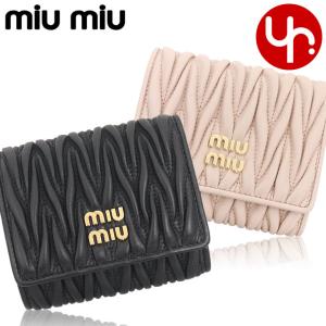 ミュウミュウ miumiu 財布 三つ折り財布 5MH033 2FPP マテラッセ レザー メタル ロゴ スモール コンパクト トリフォールド ウォレット レディース