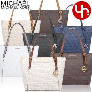 マイケルコース MICHAEL KORS バッグ トートバッグ 35F8GC6T7B 35F8SC6T7B シグネチャー ラージ EW トップ ジップ トート アウトレット レディース