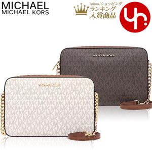 【24時間限定ポイント2％】マイケルコース MICHAEL KORS バッグ ショルダーバッグ 35F8GTTC3B 35F8STTC3B 35H9STTC3B シグネチャー ラ  アウトレット レディース｜インポートコレクションYR