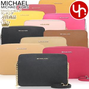 マイケルコース MICHAEL KORS バッグ...の商品画像