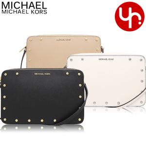 マイケルコース MICHAEL KORS バッグ ショルダーバッグ 38S8CD1C3L サンドリーヌ スタッズド レザー EW クロスボディー アウトレット レディース