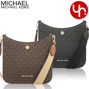 マイケルコース MICHAEL KORS バッグ ショルダーバッグ 35S1G7BM1B ブライリー シグネチャー スモール クロスボディー アウトレット レディース｜import-collection-yr