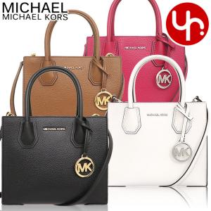 【72時間限定ポイント2％】マイケルコース MICHAEL KORS バッグ ショルダーバッグ 35S1GM9M2L マーサー レザー ミディアム メッセンジ  アウトレット レディース