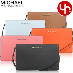 MICHAEL KORS マイケルコース バッグ ショルダーバッグ